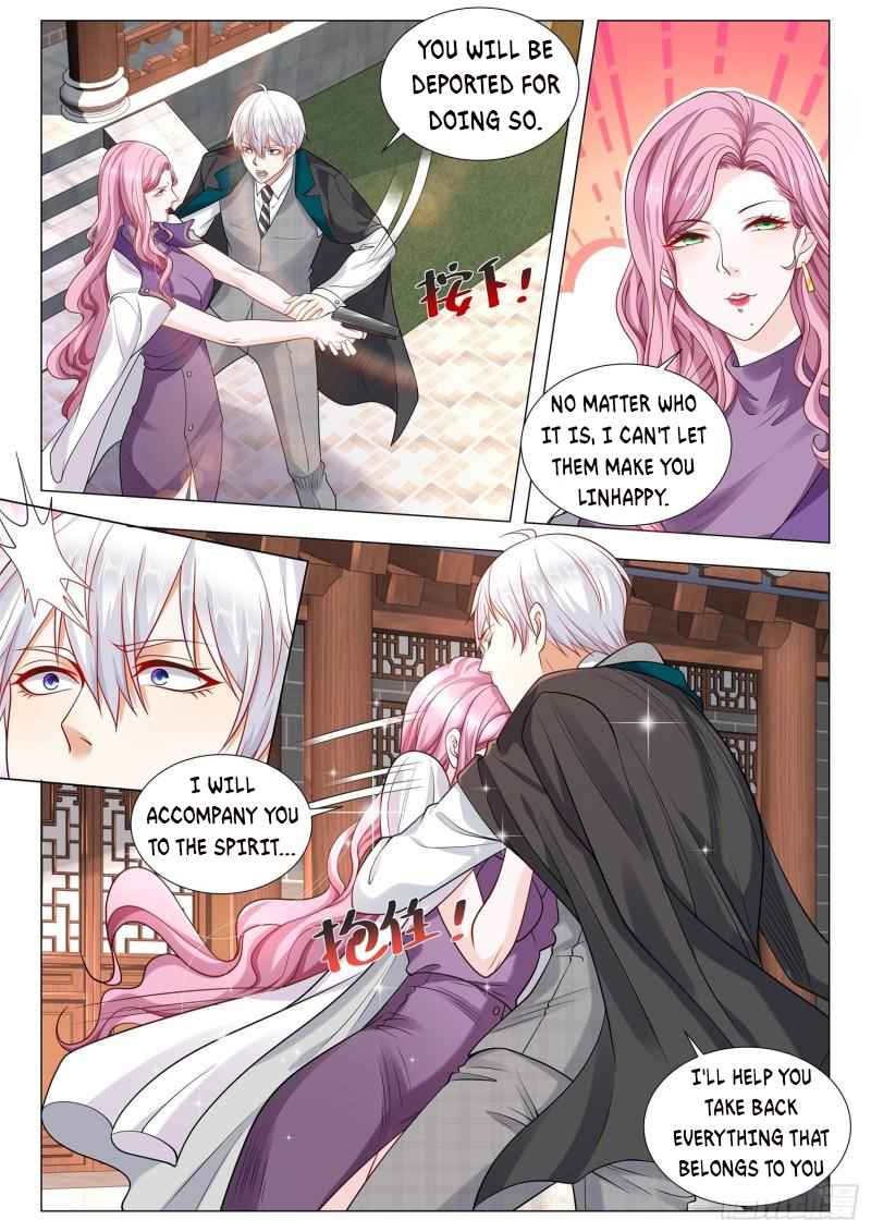 Page 6 of Chapter 396