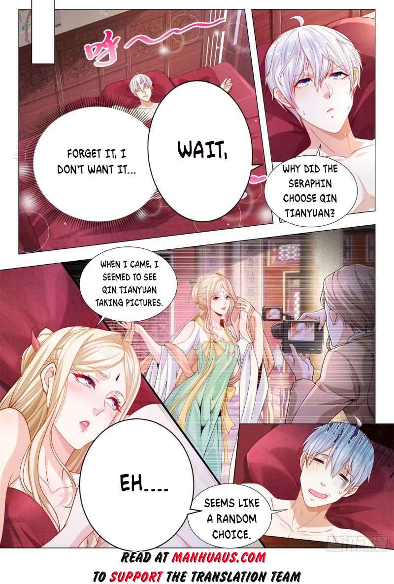 Page 13 of Chapter 396