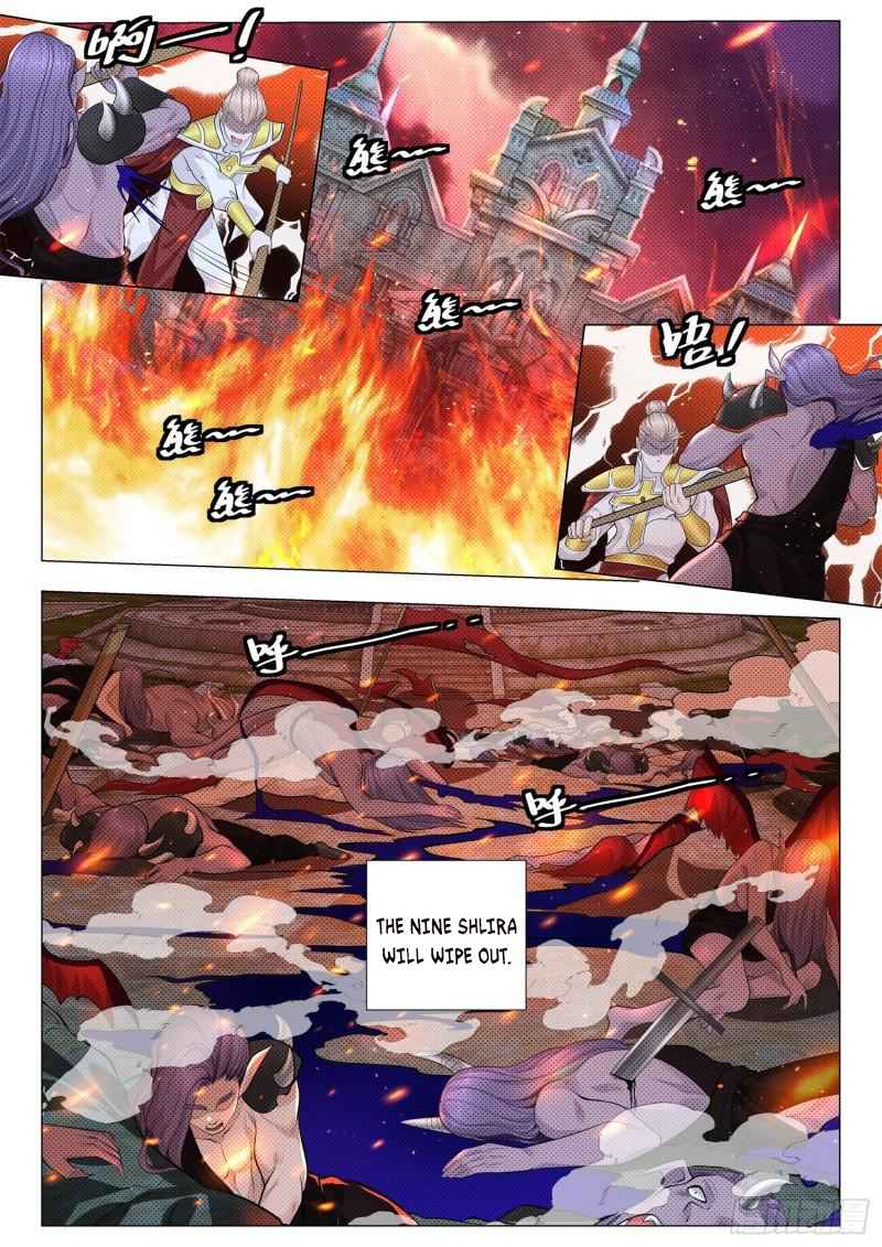 Page 5 of Chapter 397