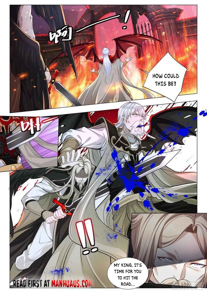 Page 6 of Chapter 397