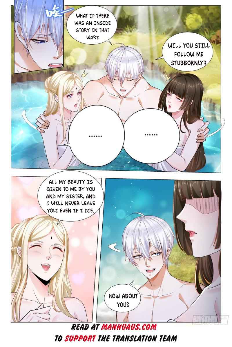 Page 13 of Chapter 397