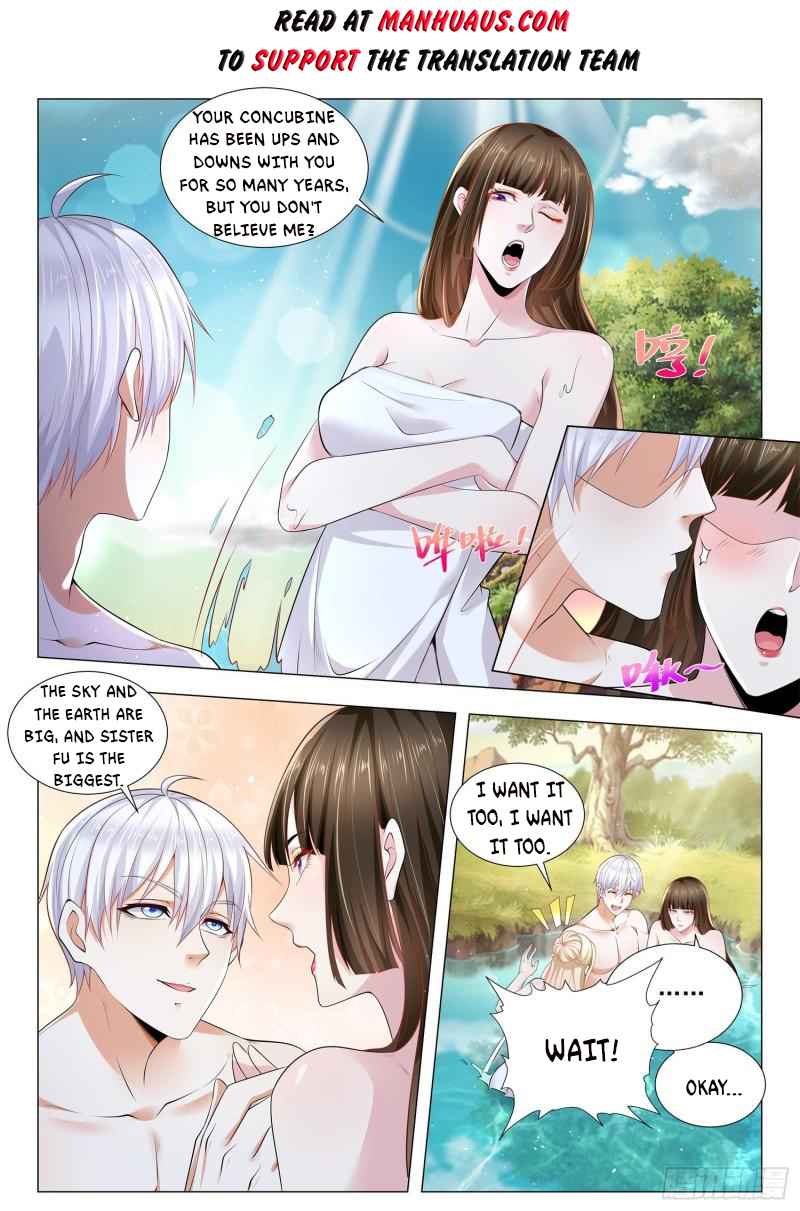 Page 2 of Chapter 398