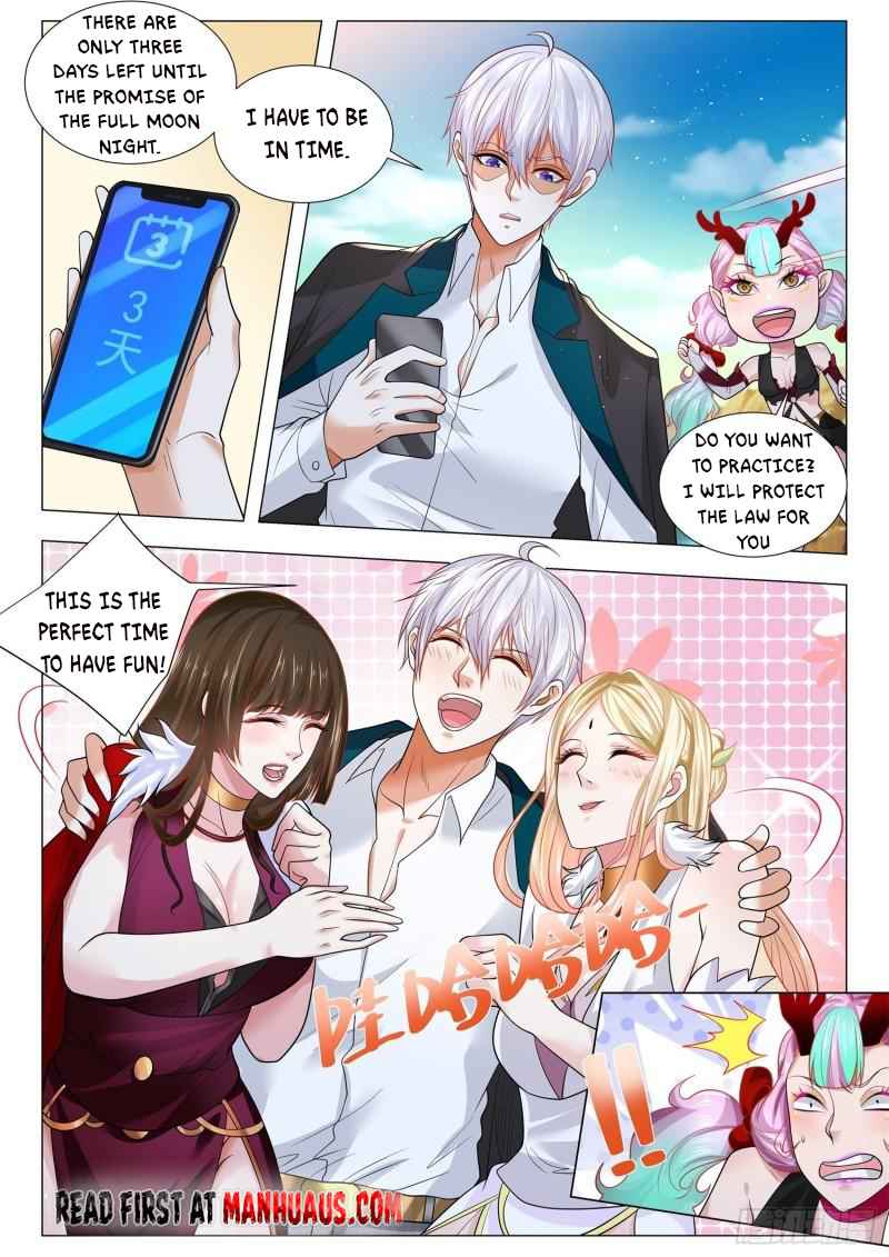 Page 12 of Chapter 398