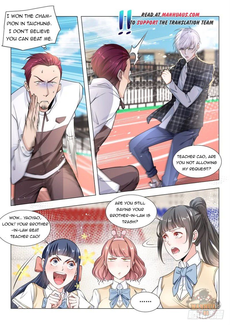 Page 2 of Chapter 39