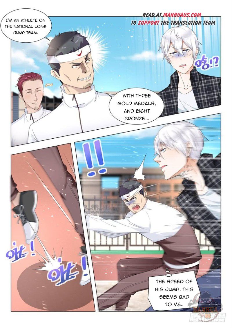Page 5 of Chapter 39