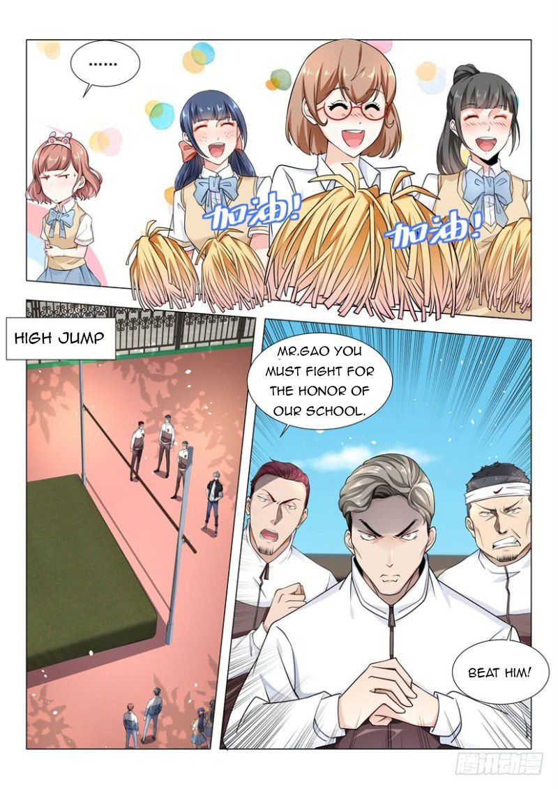 Page 7 of Chapter 39