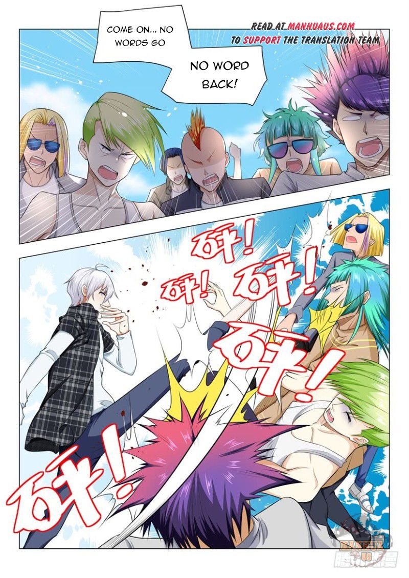 Page 15 of Chapter 39