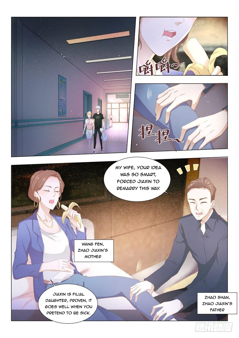 Page 3 of Chapter 3