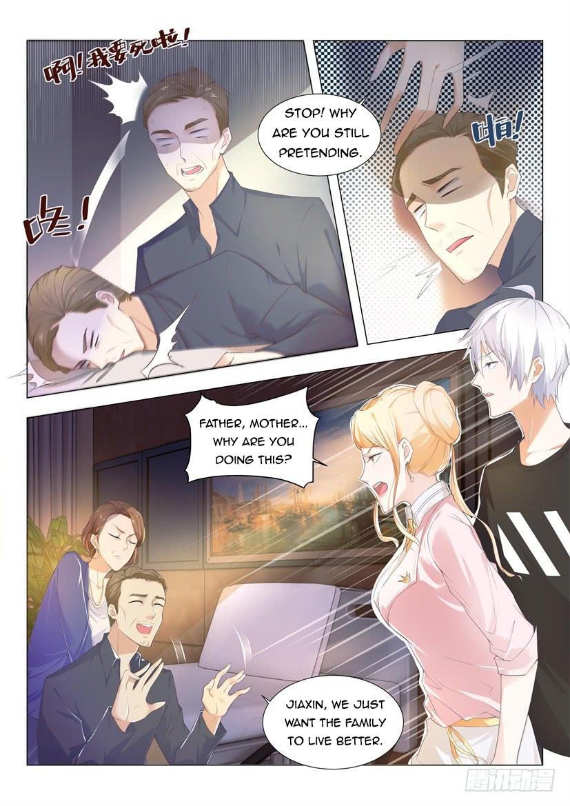 Page 5 of Chapter 3