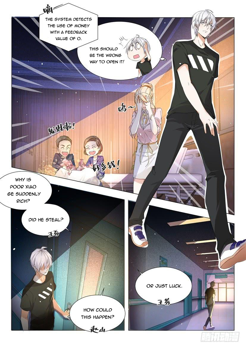 Page 8 of Chapter 3