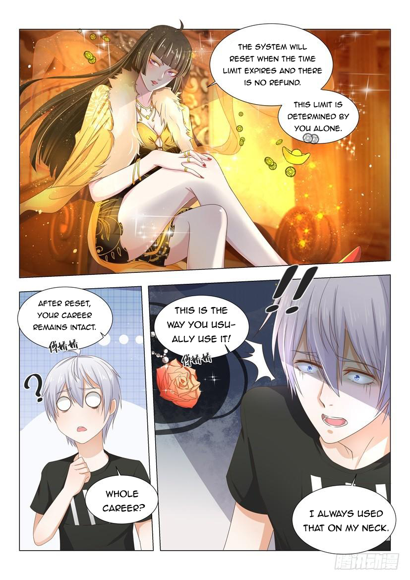Page 12 of Chapter 3
