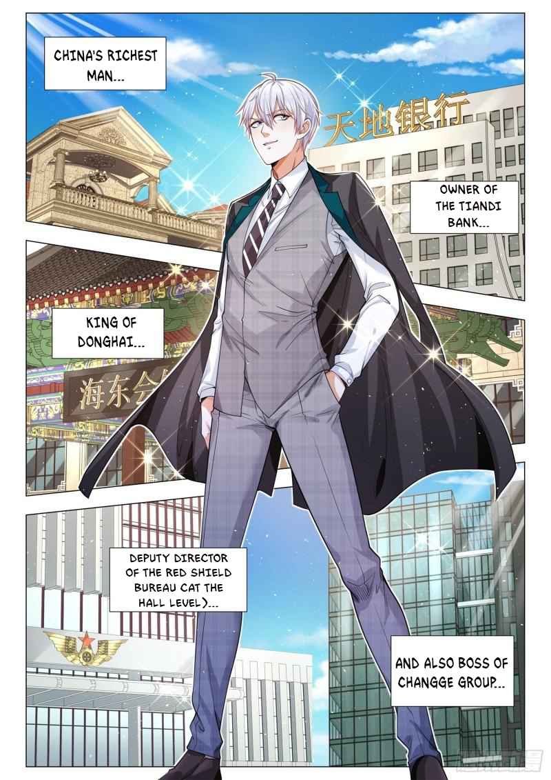 Page 7 of Chapter 400
