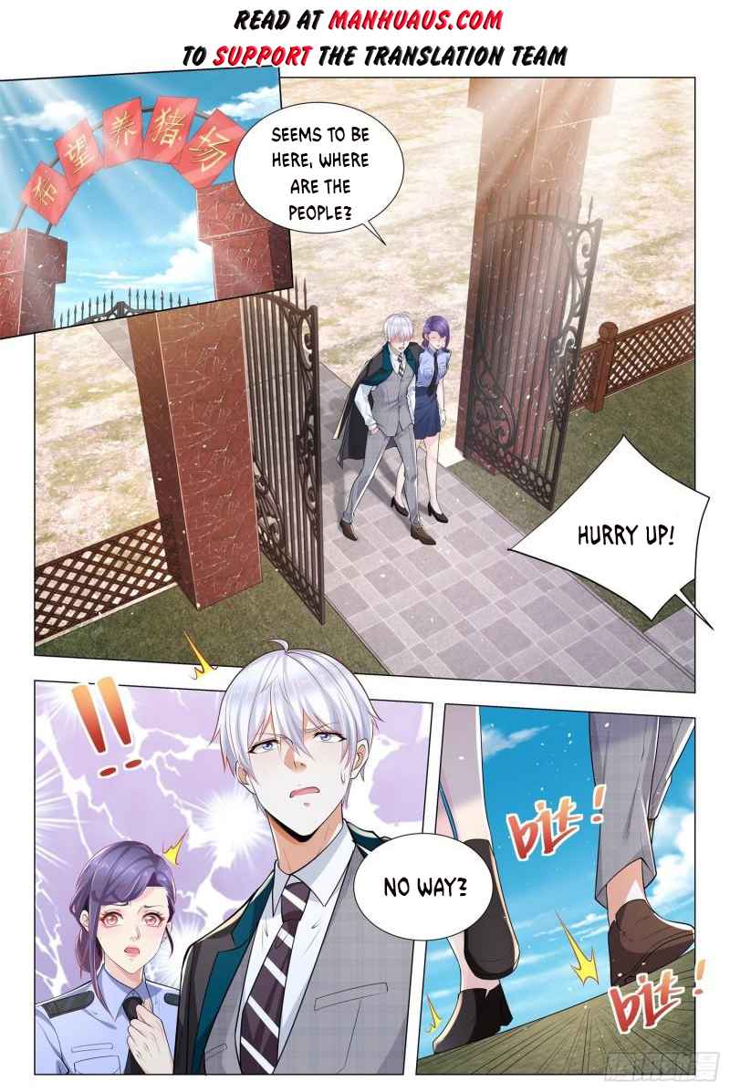 Page 2 of Chapter 401