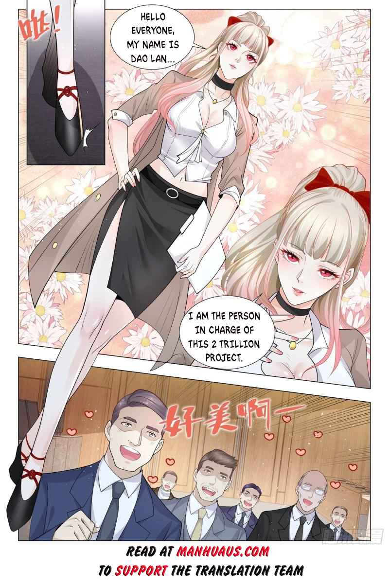 Page 13 of Chapter 401