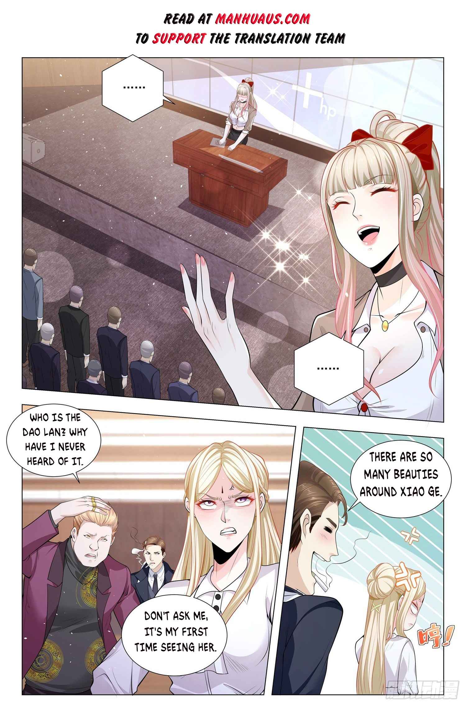 Page 2 of Chapter 402