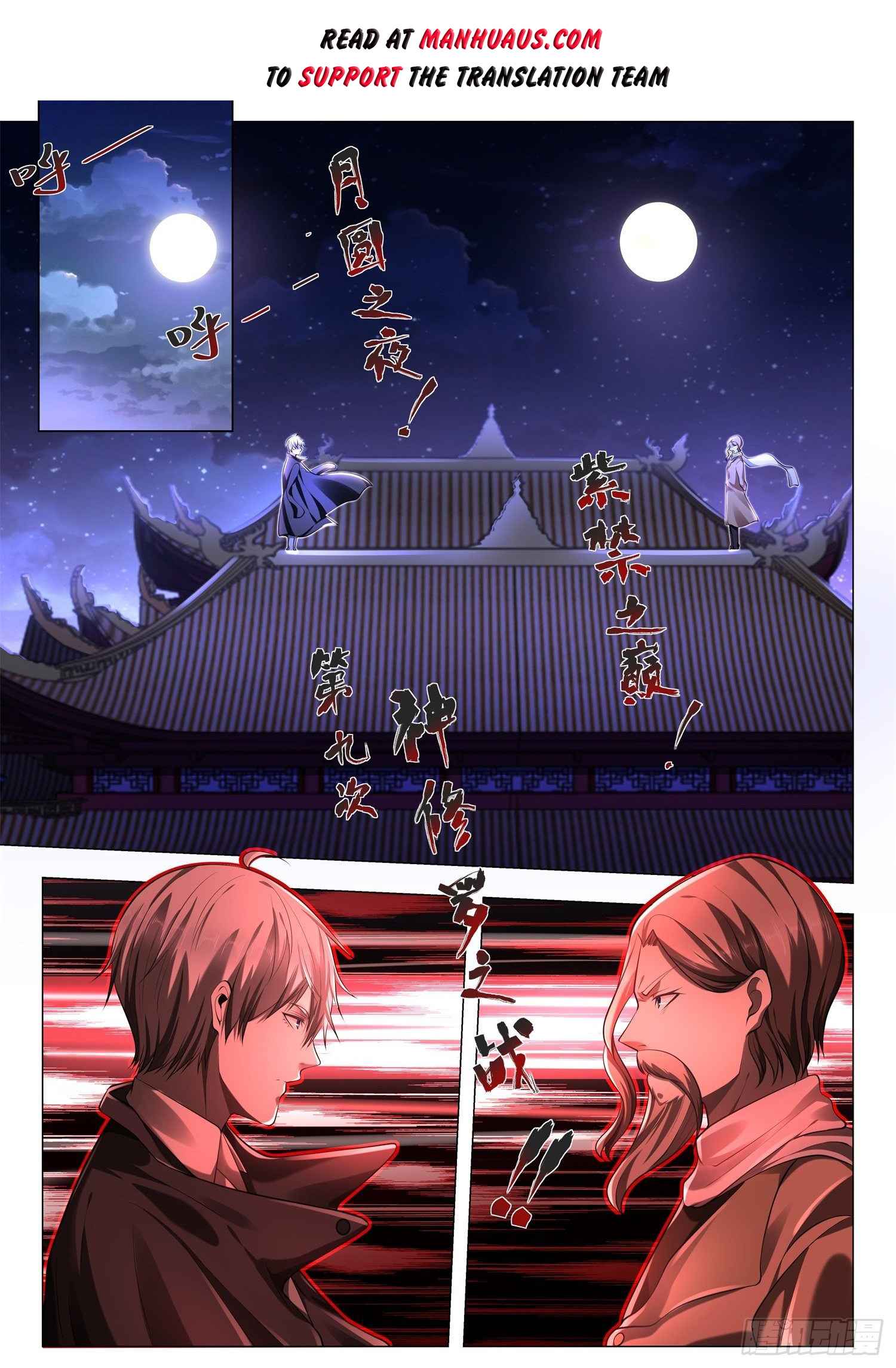 Page 2 of Chapter 403