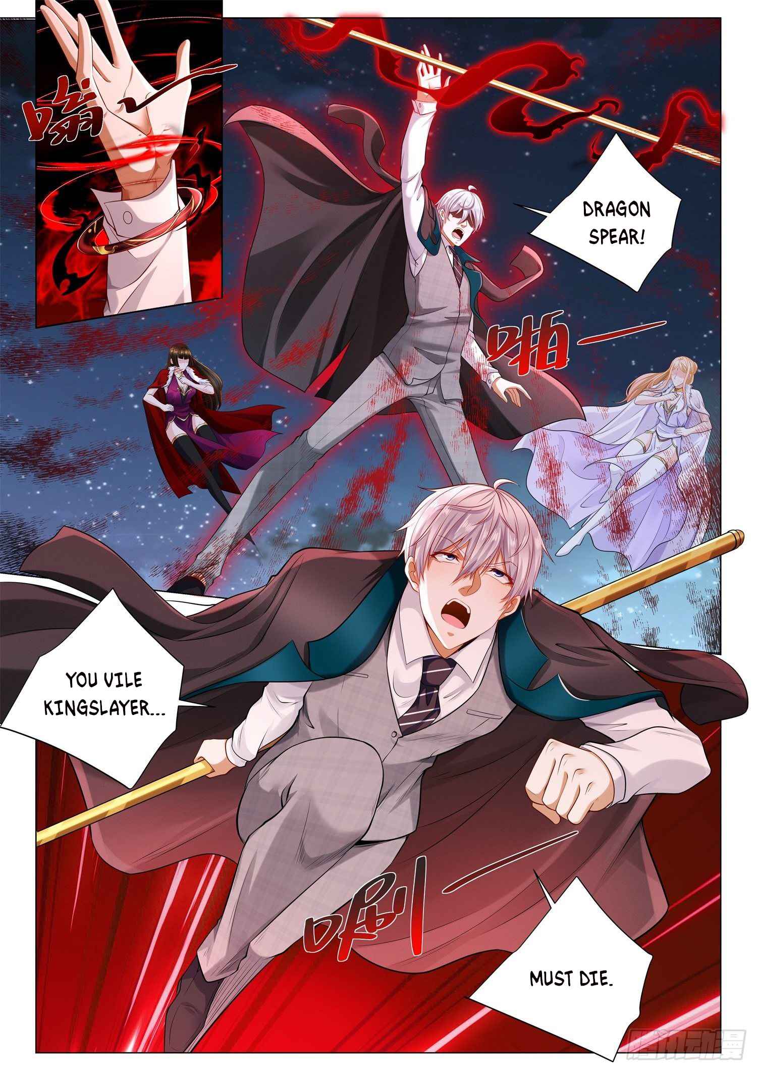 Page 8 of Chapter 403