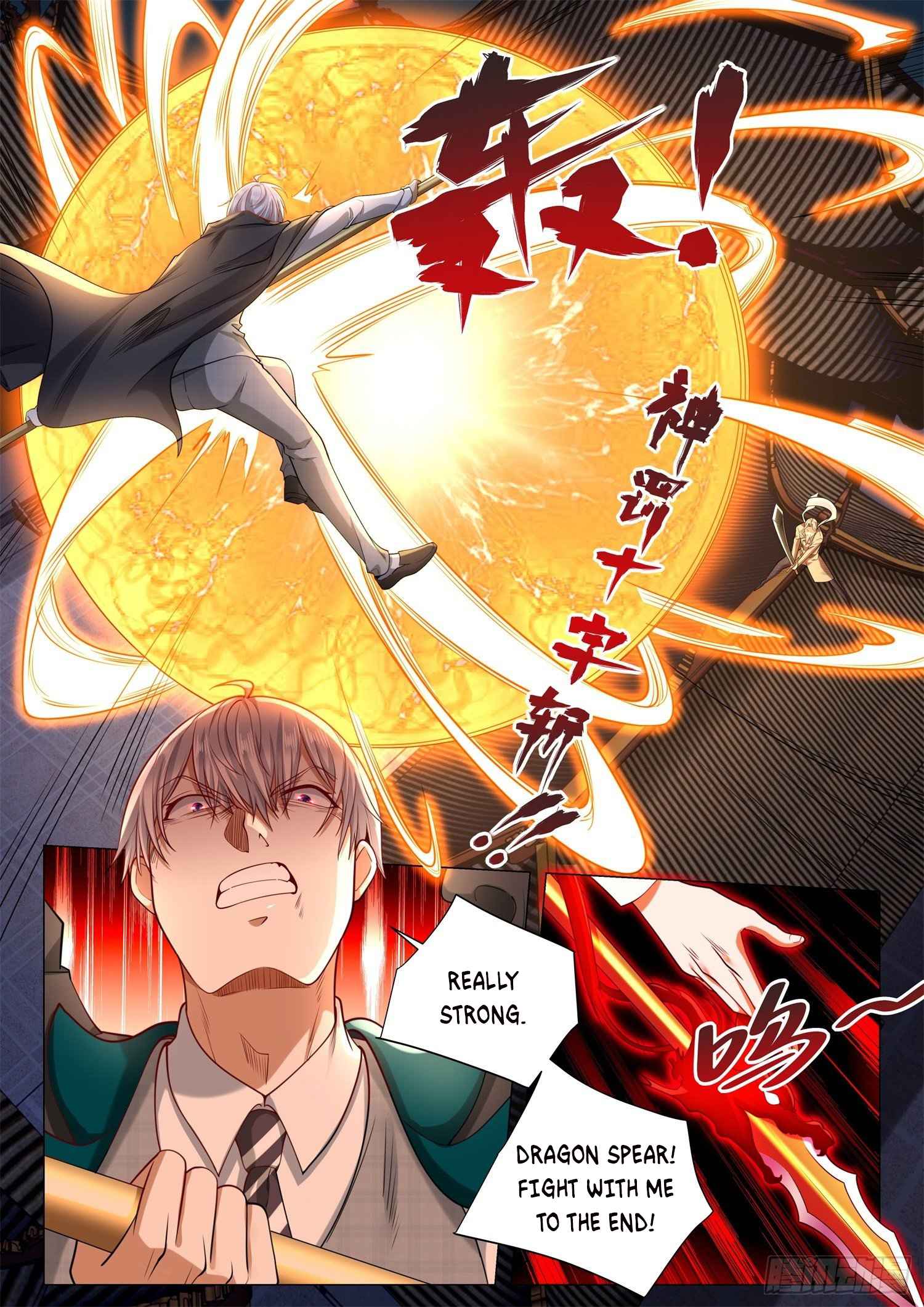 Page 12 of Chapter 403