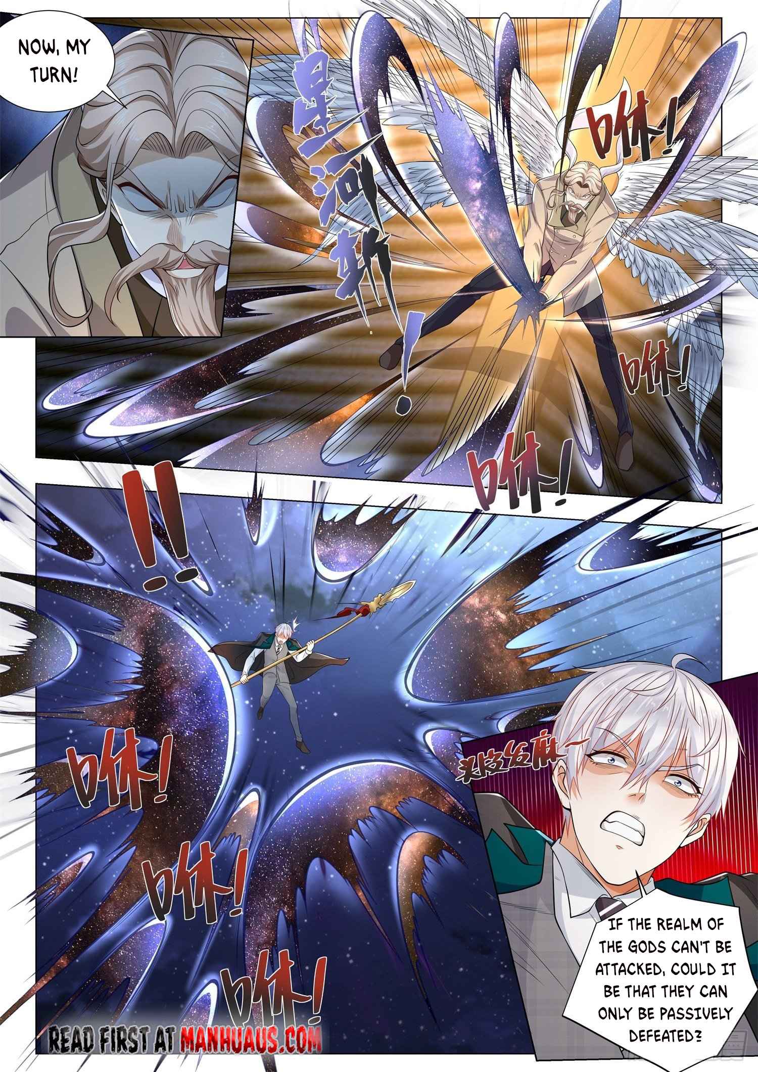 Page 3 of Chapter 404