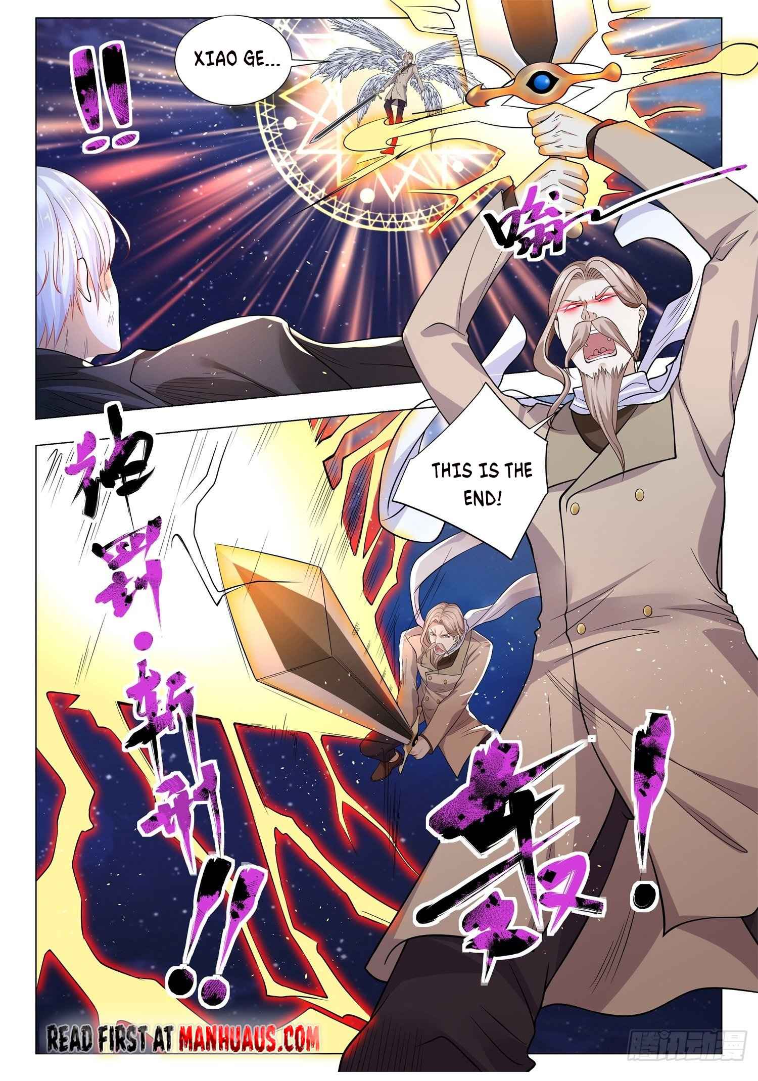 Page 5 of Chapter 404