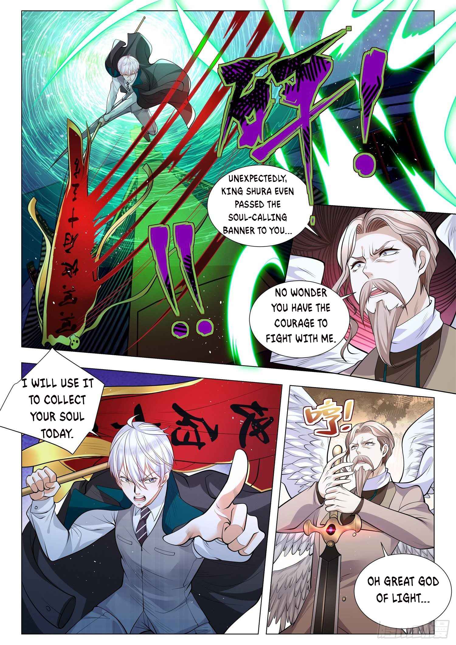 Page 8 of Chapter 404