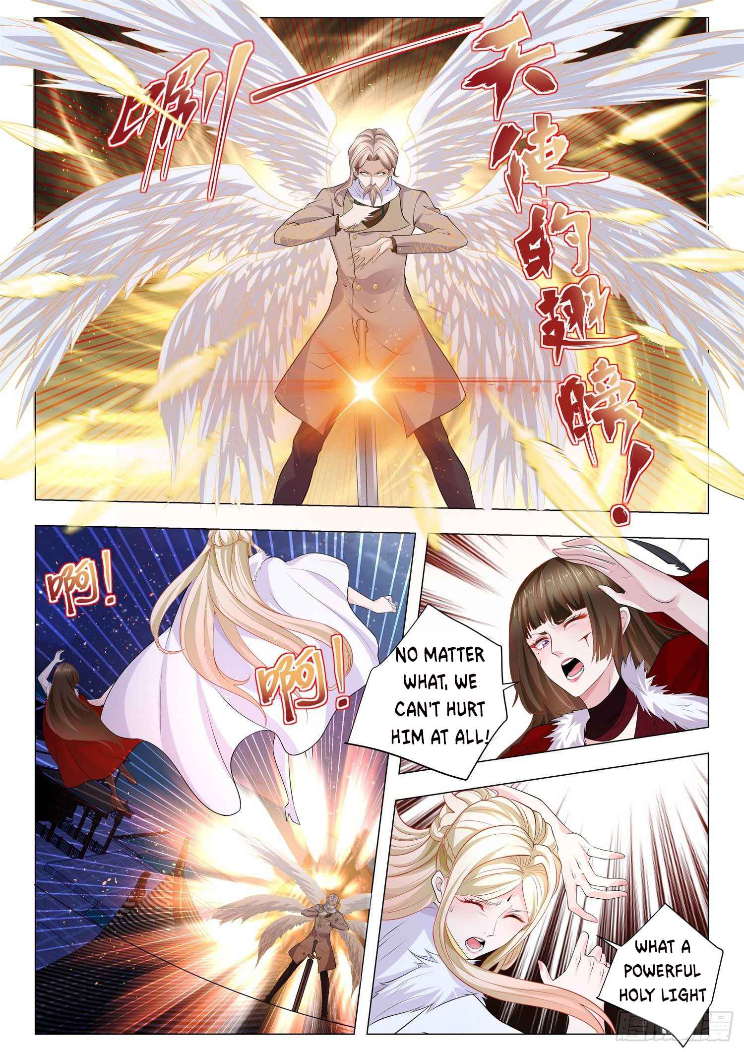 Page 12 of Chapter 404
