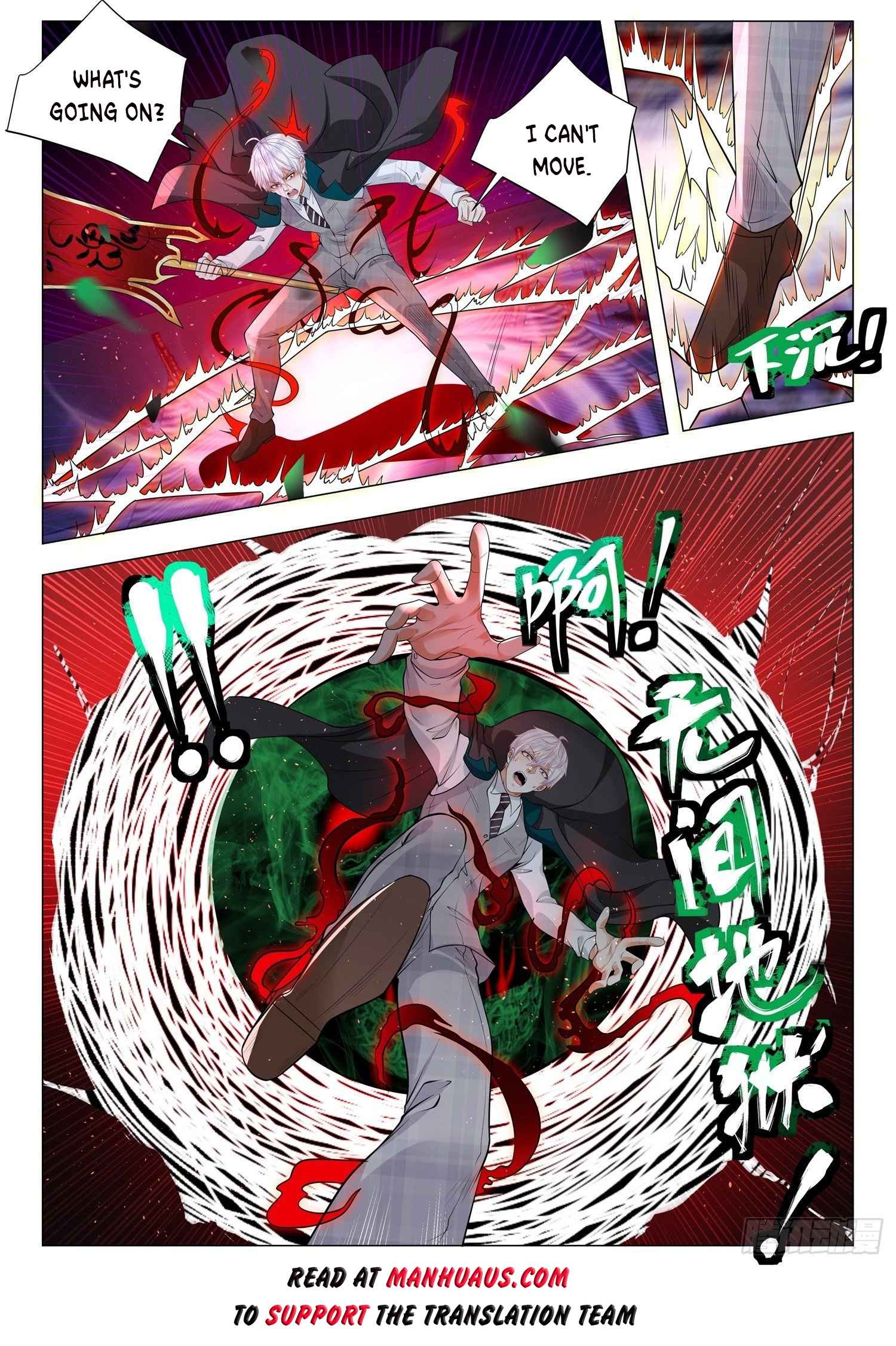 Page 13 of Chapter 404