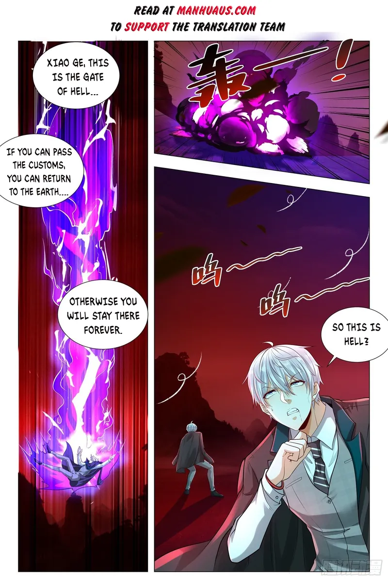 Page 2 of Chapter 405