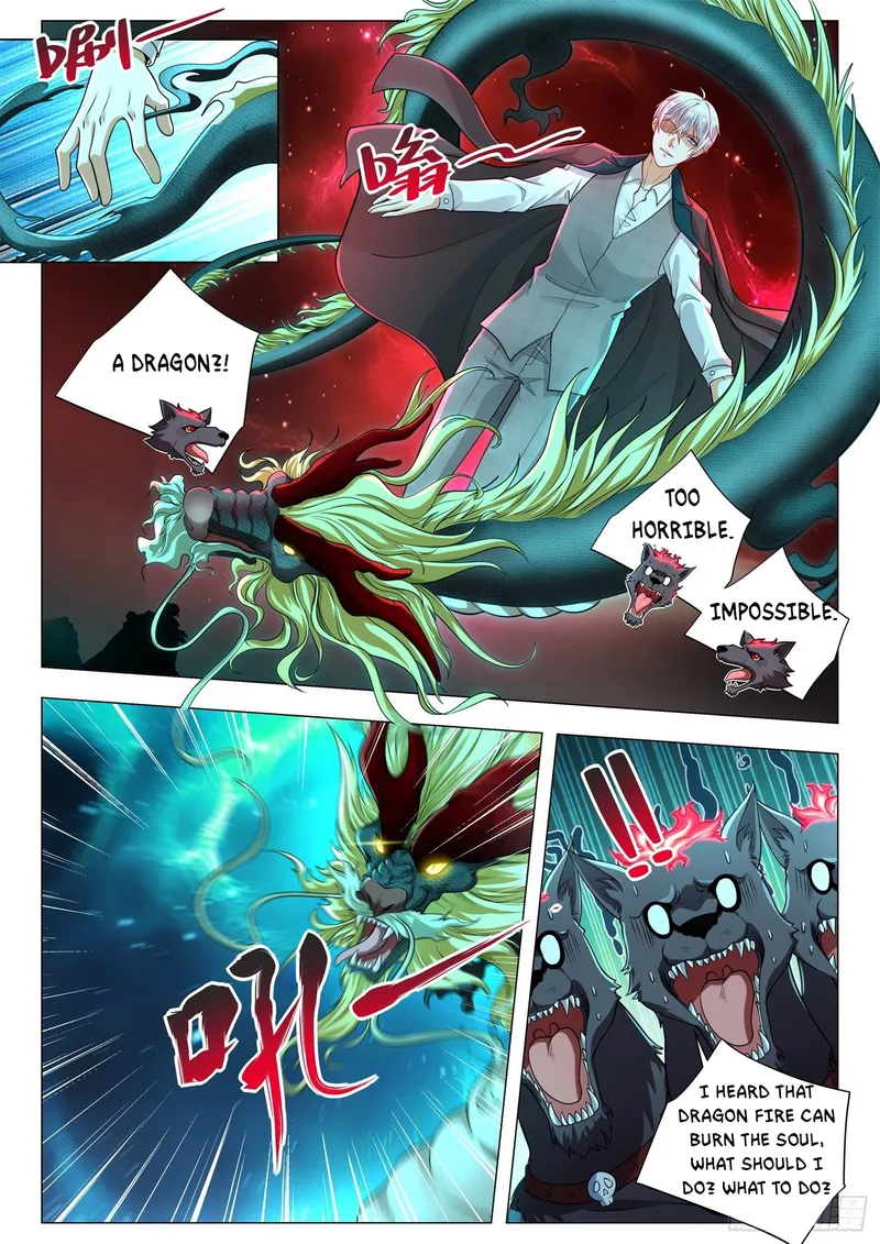 Page 6 of Chapter 405