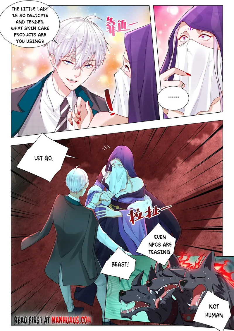 Page 11 of Chapter 405