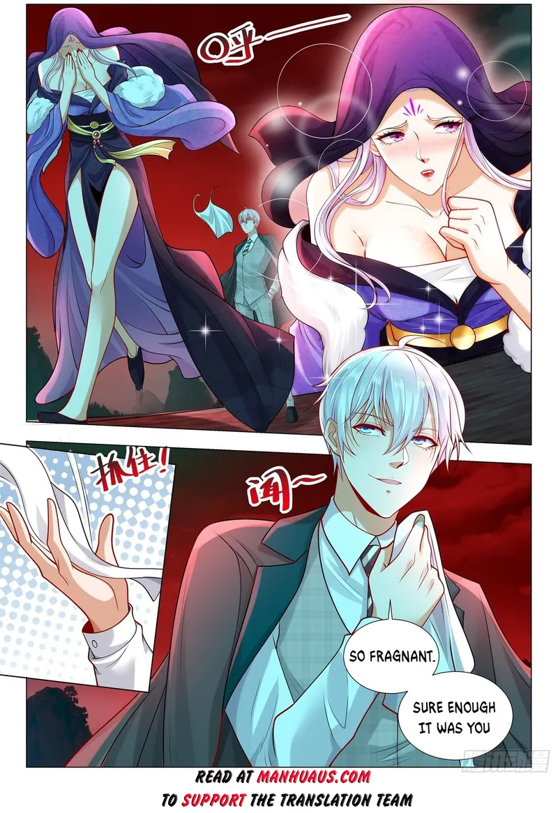 Page 13 of Chapter 405
