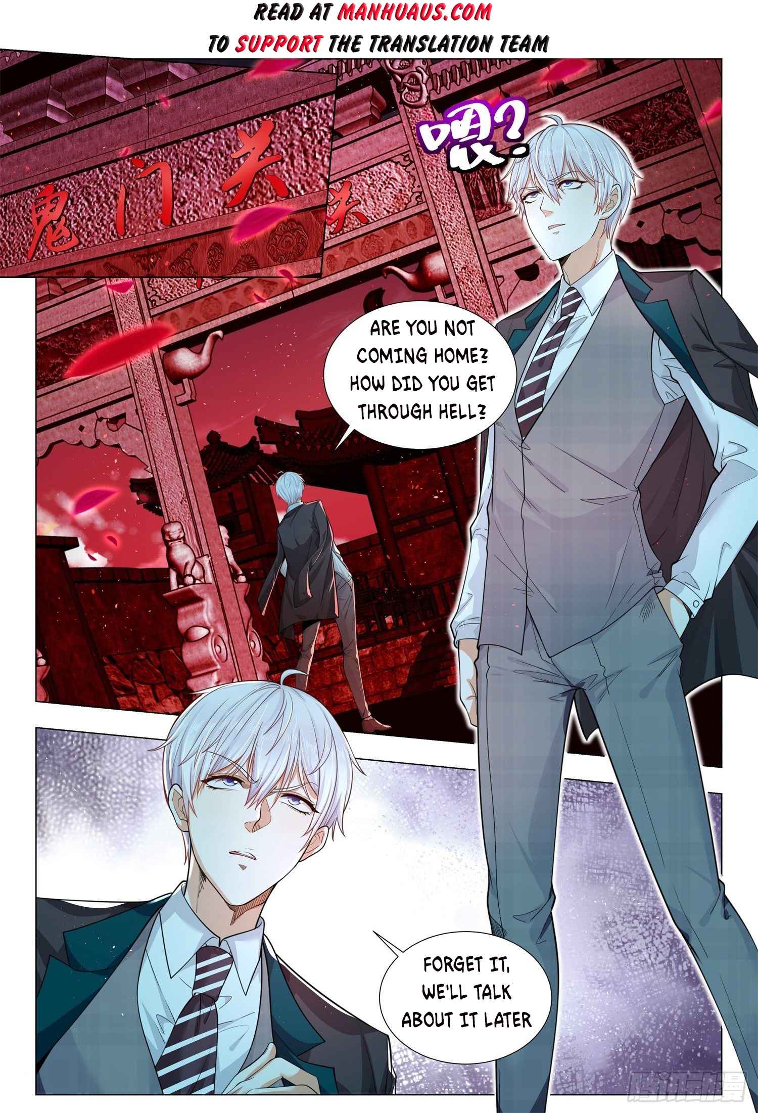 Page 2 of Chapter 406