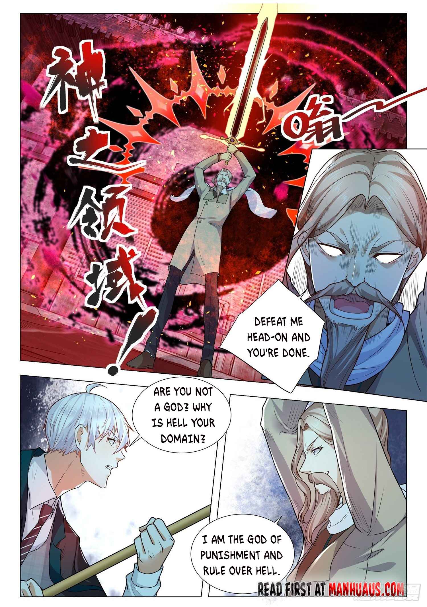 Page 5 of Chapter 406
