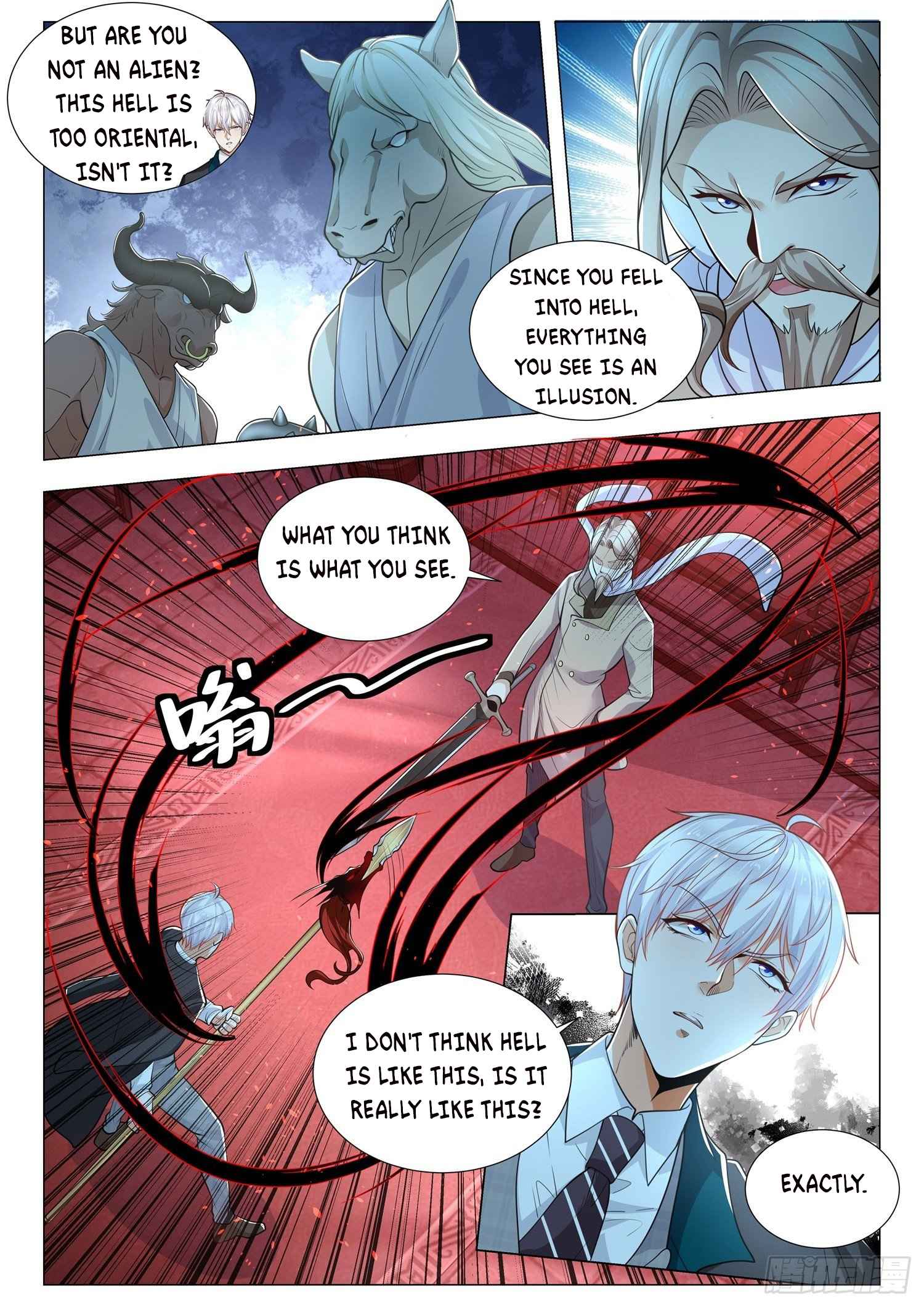Page 6 of Chapter 406