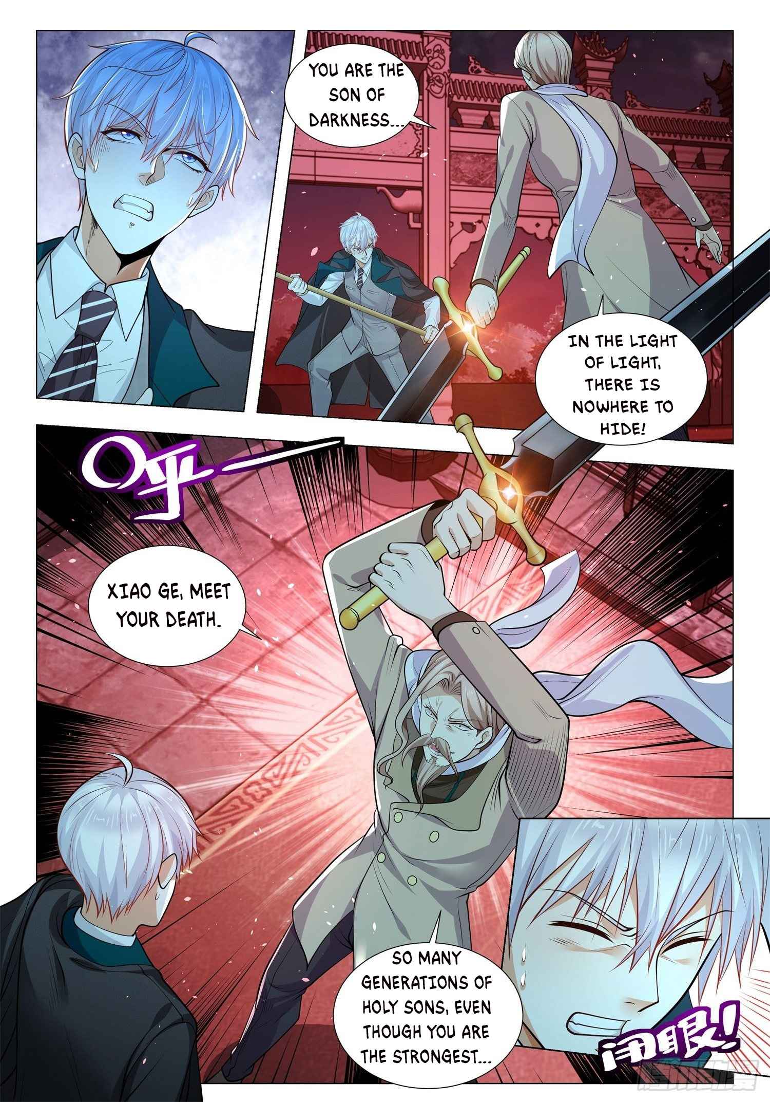 Page 9 of Chapter 406