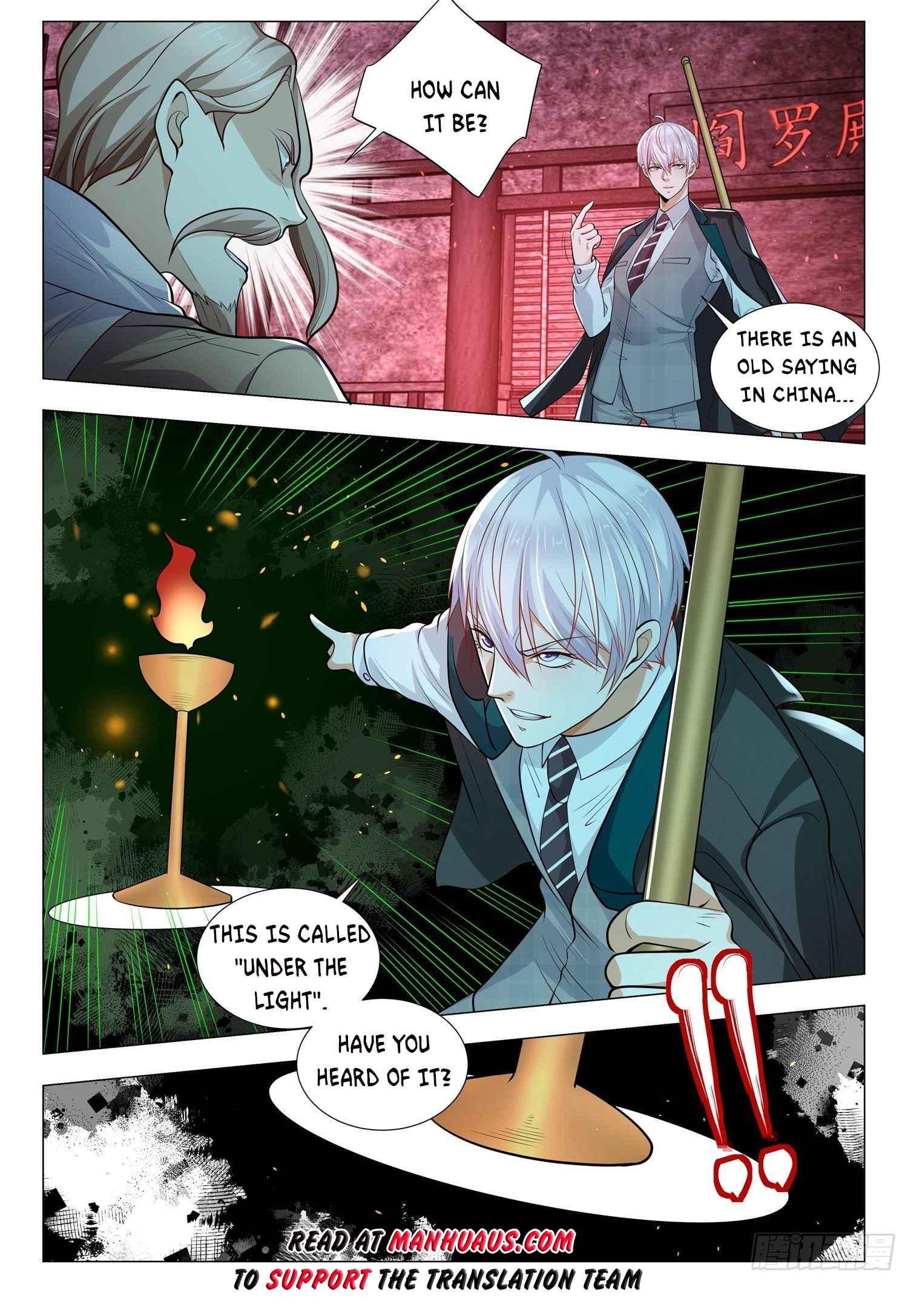 Page 13 of Chapter 406