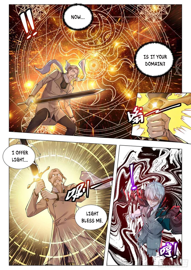 Page 4 of Chapter 407
