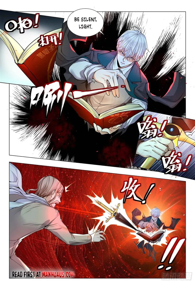 Page 5 of Chapter 407