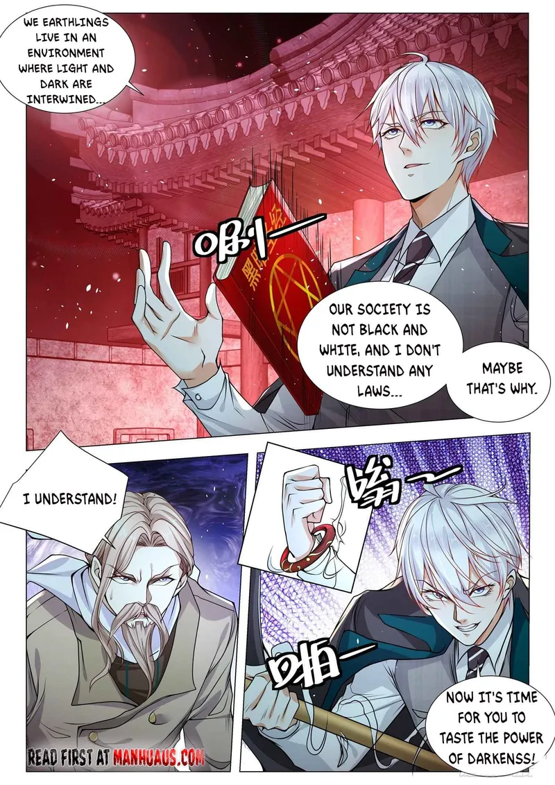 Page 7 of Chapter 407