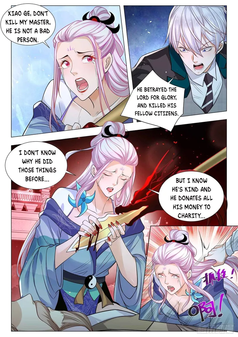 Page 11 of Chapter 407
