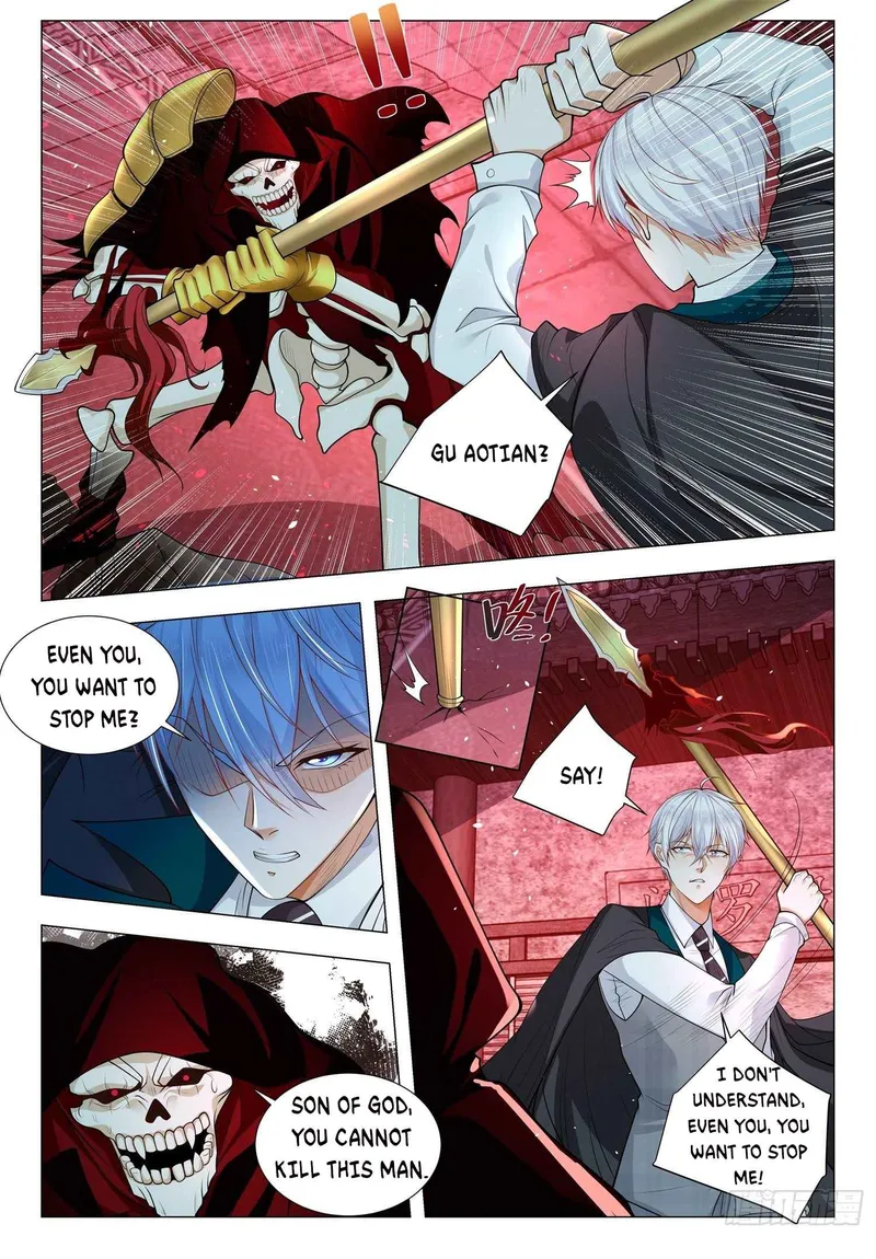 Page 13 of Chapter 407