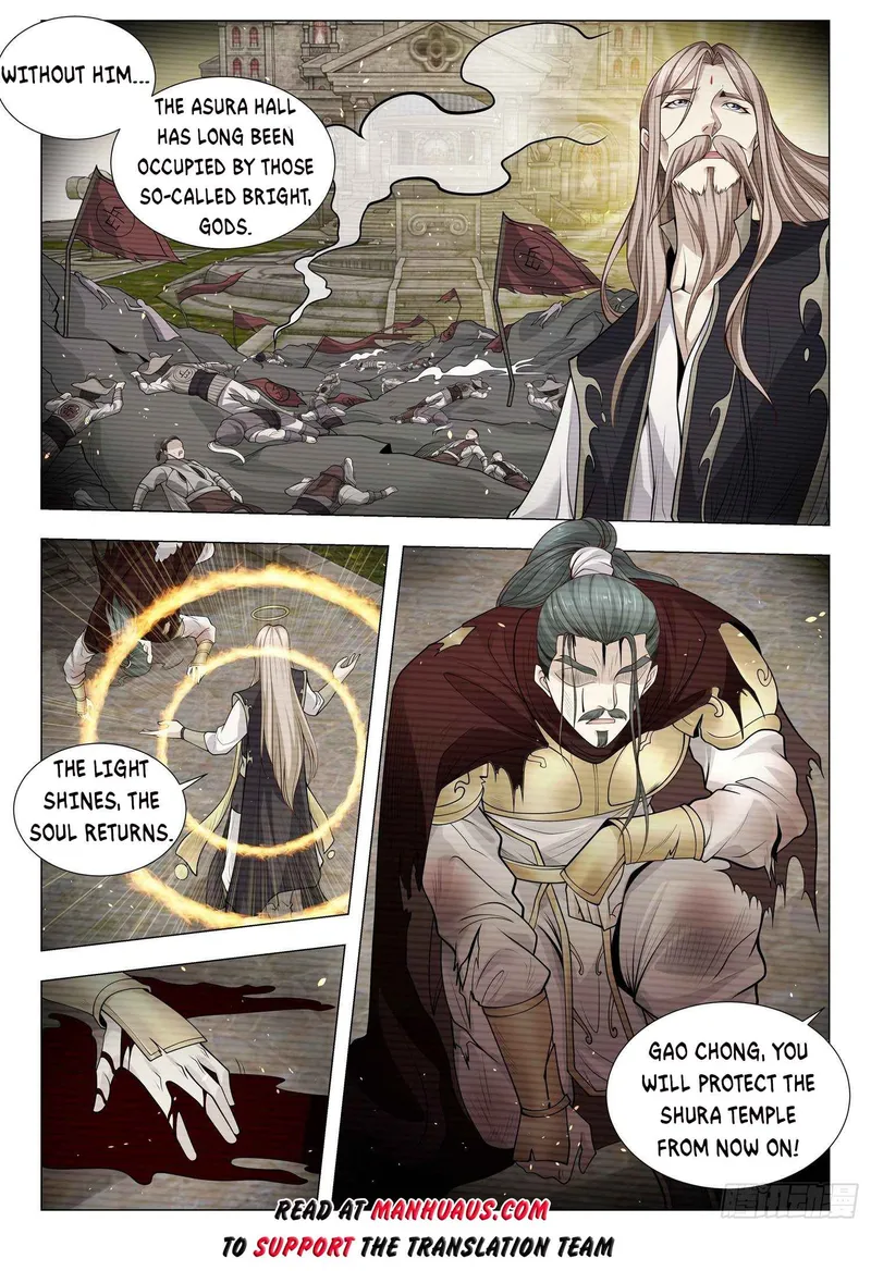 Page 14 of Chapter 407