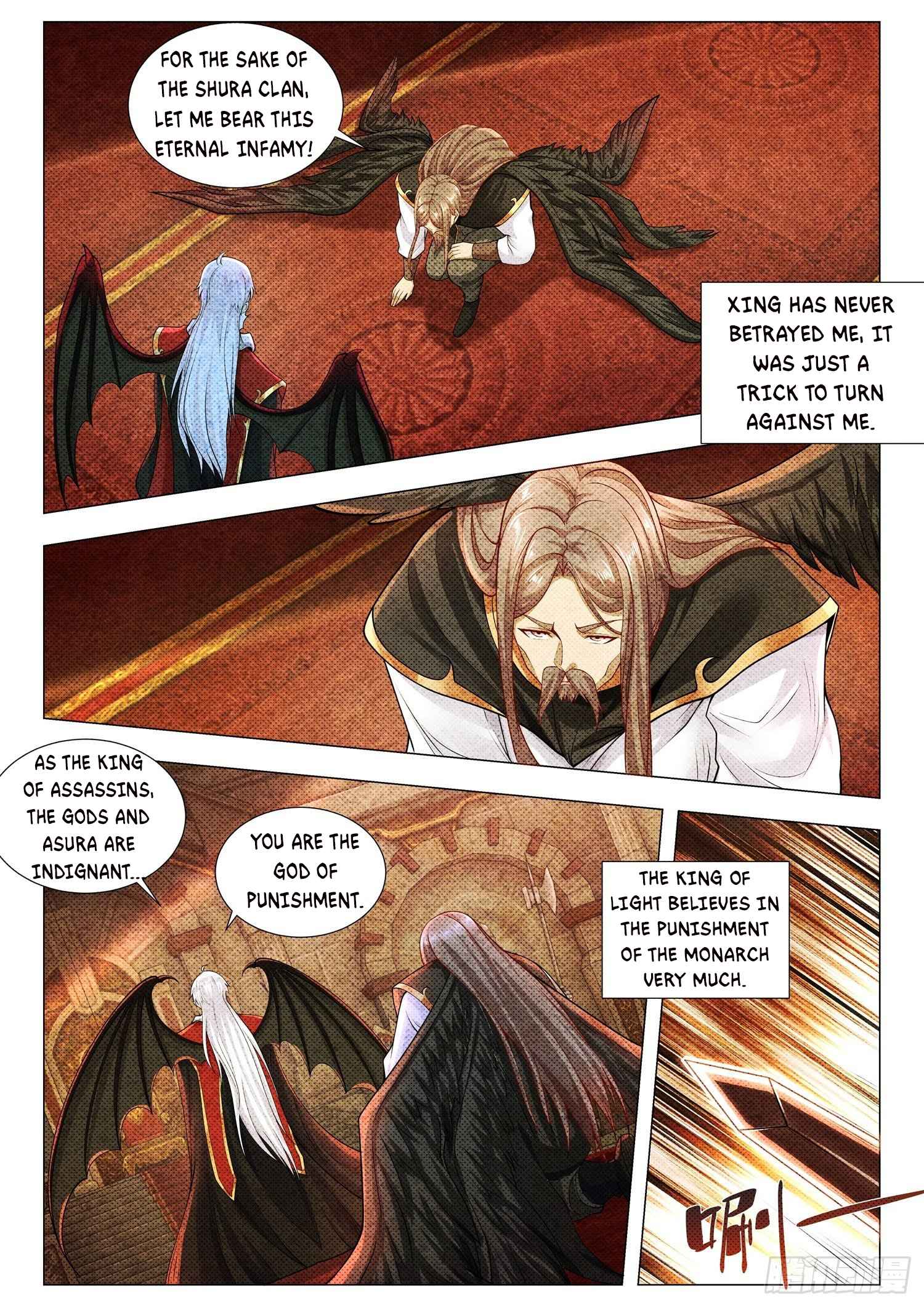 Page 12 of Chapter 408