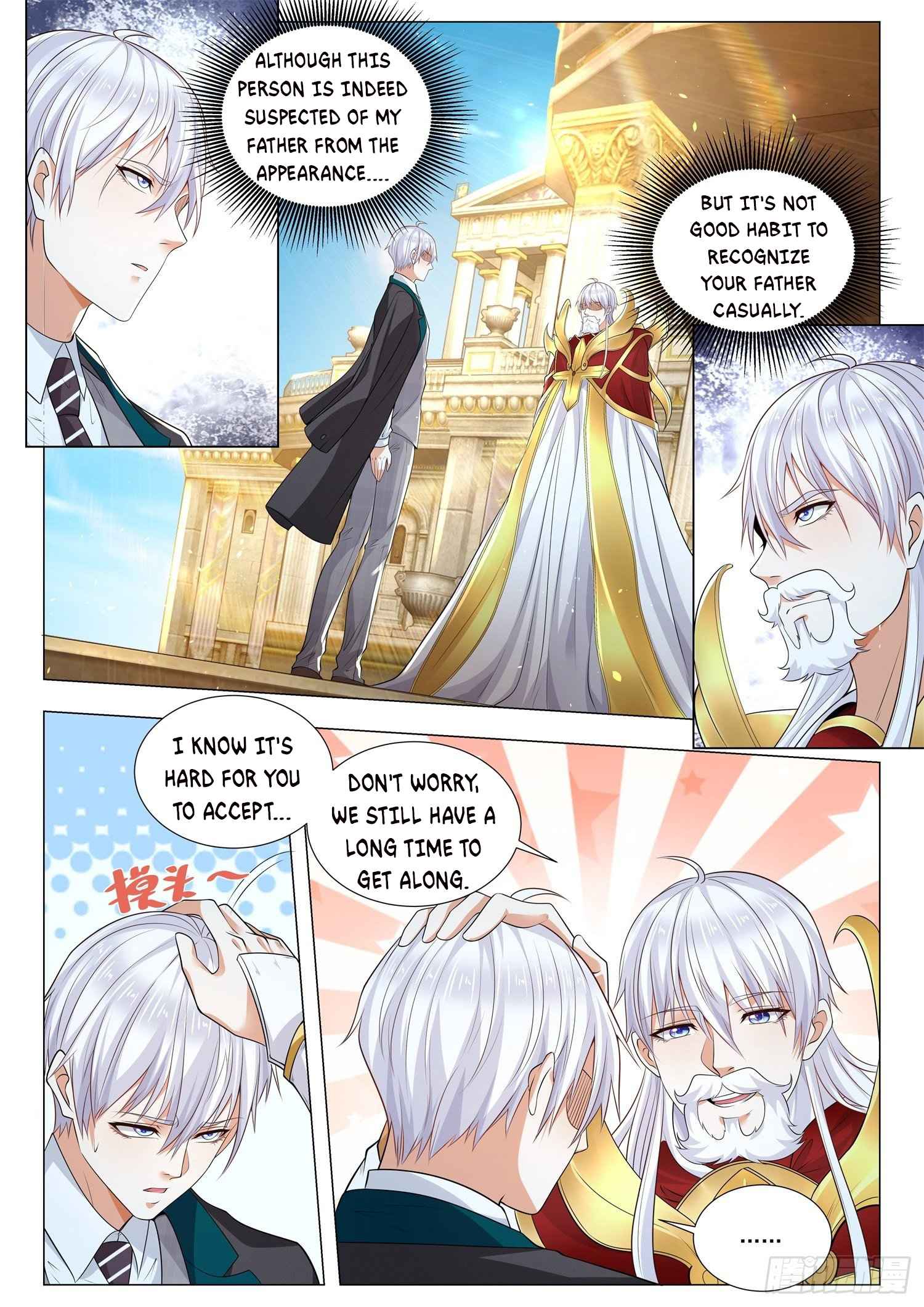 Page 4 of Chapter 409