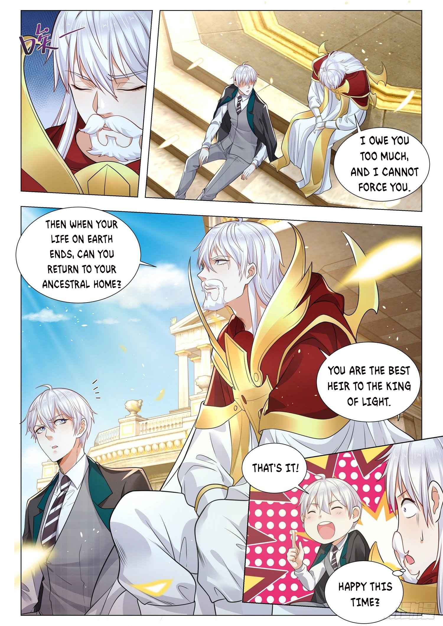 Page 8 of Chapter 409