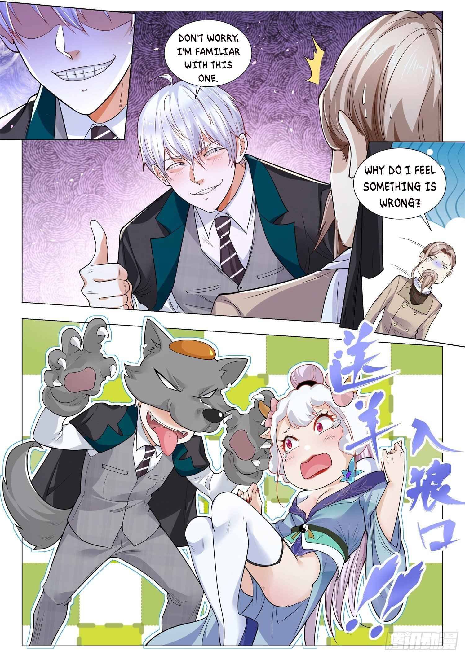 Page 12 of Chapter 409