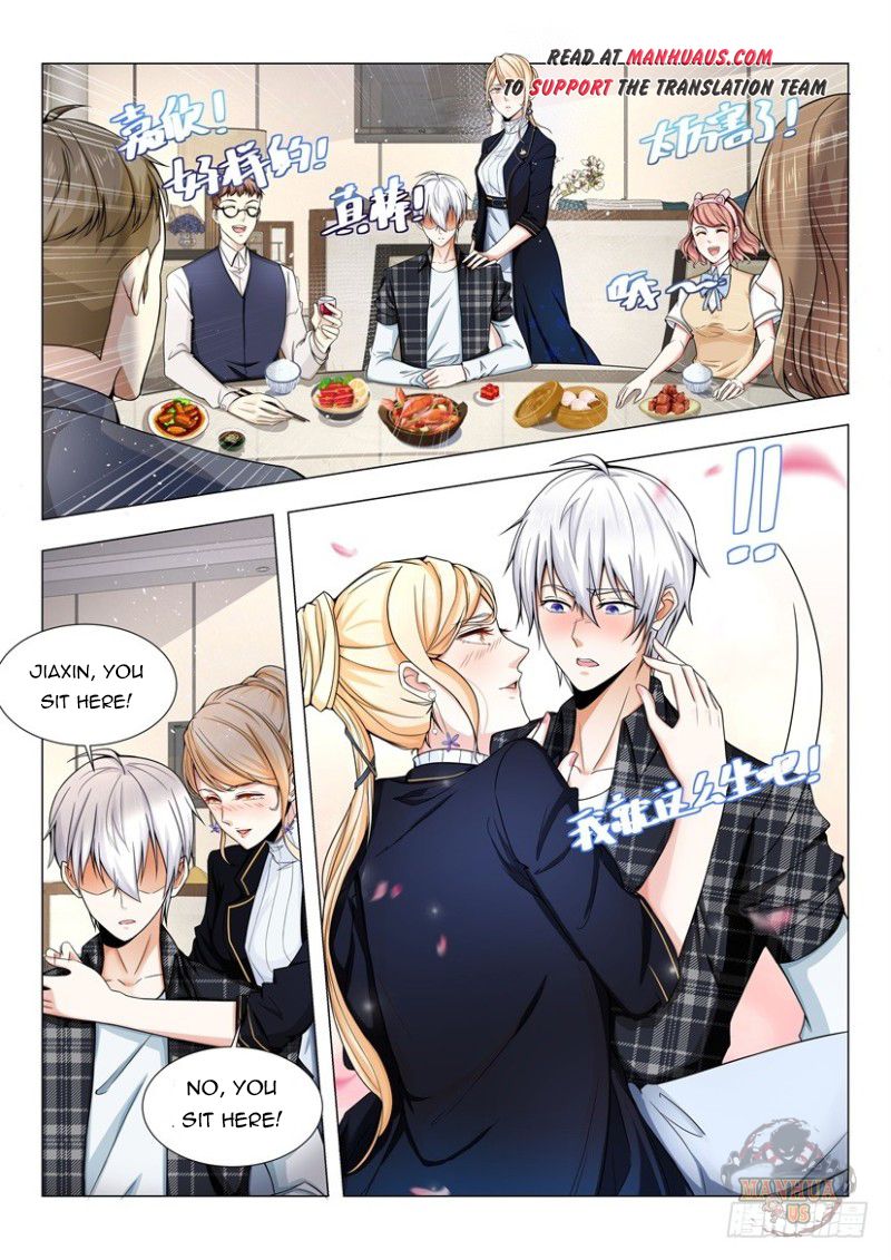 Page 12 of Chapter 40