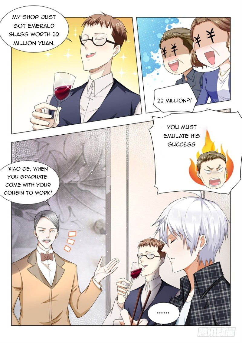 Page 14 of Chapter 40