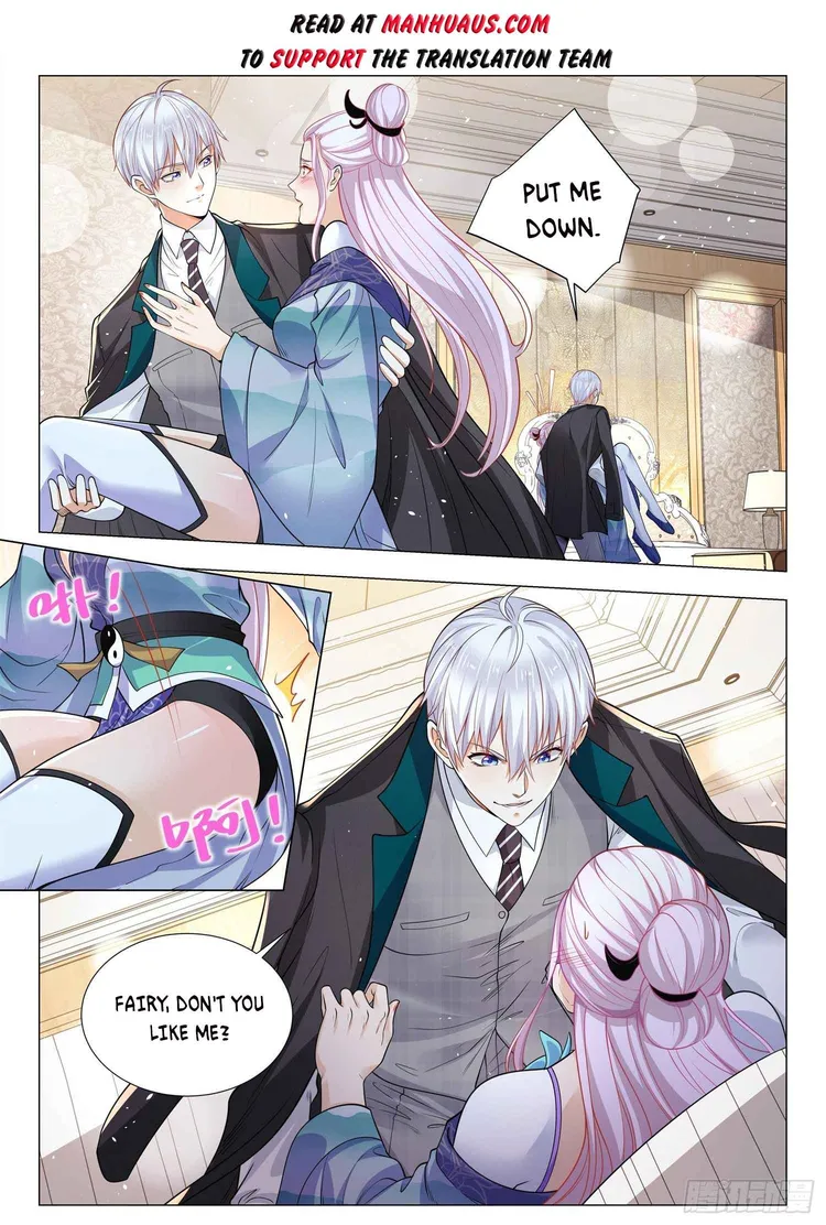 Page 2 of Chapter 410
