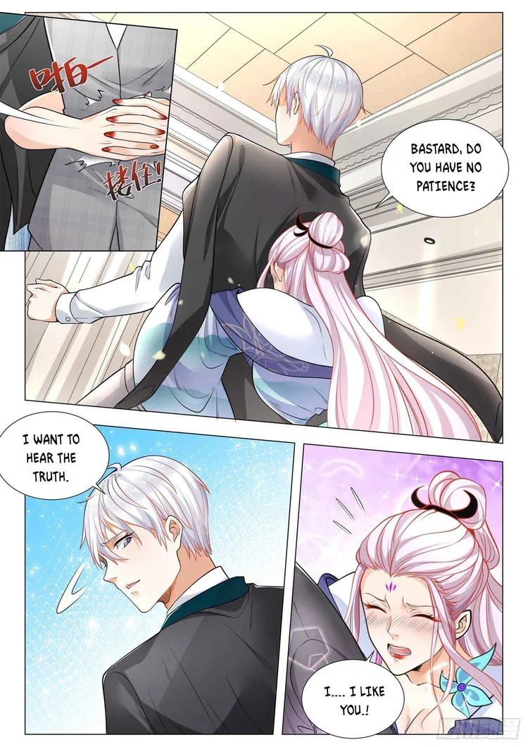 Page 4 of Chapter 410